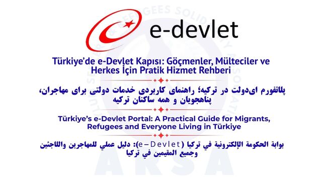 پلاتفورم ای‌دولت در ترکیه؛ راهنمای کاربردی خدمات دولتی برای مهاجران، پناهجویان و همه ساکنان ترکیه